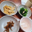 이모네아구찜
