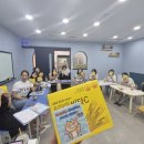 박쌤의바른수학학원 이미지