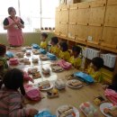 봉계초등학교유치원 이미지