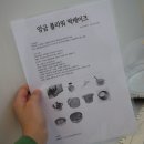 유니네케이크 이미지