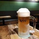 얼맥당삼덕점