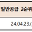 두영건설 주식회사
