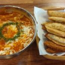 빨봉분식 충장로점 이미지