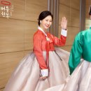 신부엄마한복 행복한 결혼식 만드는 지름길