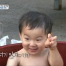 대야민박 이미지