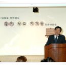 삼성기획 이미지