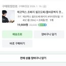 도배랑인테리어 | 디아망 실크벽지 작은방전체 셀프도배+이케아베스토 인테리어 후기