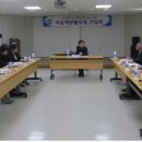 계룡시보건소 이미지