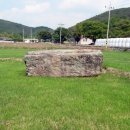 의령 수성리 지석묘군 이미지