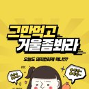 바이디짐 이미지