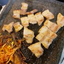 세겹집2 이미지