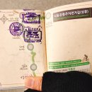 구미시 농기계임대사업소 화장실 | 4일차 자전거여행 !! 문경시(문경불정역 인증센터) ~ 구미시(구미보 인증센터)!! 인증여행 // 새재...