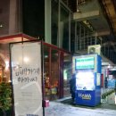 하마씨어터 | 커튼콜 데이 배우 가수 신예준 오승희 김찰리 정재욱 조활 김민중 우서라 대학로 하마씨어터 시야 후기