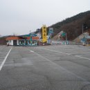 신남주유소 이미지