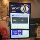 팝콘PC방 | 역 실내데이트 추천_맛있는 PC방 메뉴에 닌텐도 및 플스까지 가능한 ”지원OTT 스트린허브“의 솔직후기