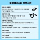 지성마을 이미지