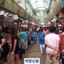 성수축산 이미지