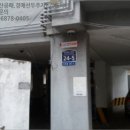 장제로91번길 이미지