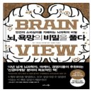 한스시스템 이미지