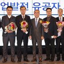 덕산식품