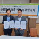 보은병원 이미지