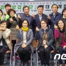 가북면사무소 이미지