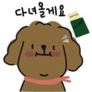 스시모루 이미지
