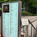 온수역 남부광장 돌돌치킨 앞(2) | 광화문 SFC몰 서울파이낸스센터맛집 모임하기 좋은 곳 샤이바나 (feat. 미국 남부가정식, 광화문 브런치)