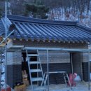 영축산업 이미지