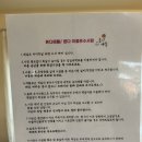 커피애뜰 | 경주 감성숙소 추천ㅣ‘론다애뜰 론다객실’ 디너·조식 포함 4인가족 숙박 후기🌸