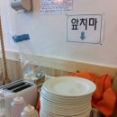 이대농장 이미지