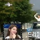 엠블라