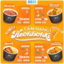 제이푸드플랫폼