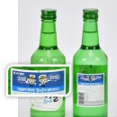인천문구