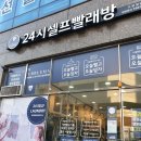 버블이 정관점 이미지