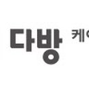 수정다방 이미지
