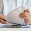 문서작성(한글 및 엑셀) 이미지