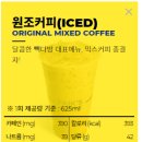 불꽃다방 - 청도군 고수구길 86 | 불꽃다방