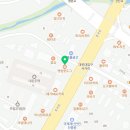 픽미픽미아이스대진대점