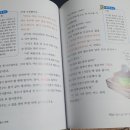 조운과학 이미지