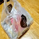 피자쿠치나 부천도당장미공원점 | 부천 도당동 피자배달 시켜 먹음, 피자쿠치나 음식 잘하네