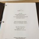 경남 김해 장유 파인다이닝 모임 상견례 데이트 안성맞춤 맛집 에디스키친(feat. 에드워드권)