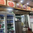 모아한우식육식당 이미지