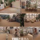 풀덤광주점 이미지