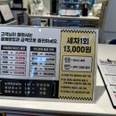 미래카라운지 이미지