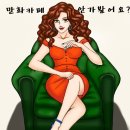 카페.안 이미지