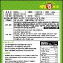 하나로해물찜 | 집에서도 캠핑에서도 간편하게 해물찜소스 후기