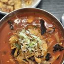 강남촌 | 강릉 노암동 {홍가홍} 강릉짬뽕맛집 현지인추천