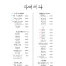 자매제과 서곡점 이미지