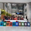 오정노인복지회관 이미지